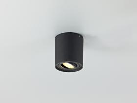 Rico Ceiling Lights Deco Surface Spot Lights Rico Ceiling Lights Deco Surface Spot Lights
